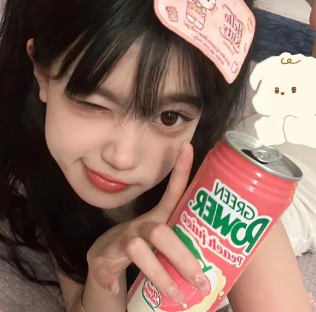 花间新娘